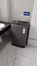 海爾（Haier）波輪洗衣機全自動(dòng)小型家用10公斤EB100B32Mate1 直驅變頻京東自營(yíng)家電國家補貼一級能效出租房宿舍 曬單實(shí)拍圖