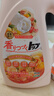 獅王（Lion）持久香氛柔順洗衣液(花果香)900g*3持久留香60天快洗進(jìn)口洗衣液 曬單實(shí)拍圖