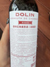 督林干紅味美思DOLINVERMOUTH酒法國進(jìn)口洋酒配制酒杜凌威末酒 紅(甜)味美思酒750ml 曬單實(shí)拍圖