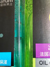 曼秀雷敦男士控油保濕爽膚水120ml*2補(bǔ)水收縮毛孔須后舒緩護(hù)膚品禮物男 曬單實(shí)拍圖