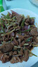 鮮京采【源頭直發(fā) 中秋禮盒】寧夏鹽池灘羊肉半只羊精分割10斤 燉煮食材 曬單實(shí)拍圖