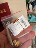 萃華足金999南瓜葫蘆吊墜黃金首飾送禮紀(jì)念日送女友老婆生日禮物 南瓜葫蘆吊墜約11.2g 曬單實(shí)拍圖