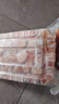 跑山密水農家新鮮豬五花肉片 帶皮五花肉塊 瘦肉絲 肉丁燒烤食材生鮮源頭直發(fā) 五花肉塊 4斤 1袋 曬單實(shí)拍圖