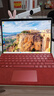 微軟Surface Pro4/5/6/7/8/9 12.3英寸筆記本電腦商務(wù)辦公本學(xué)生二手二合一平板 95新23款Pro9 i7/32G-1T 原裝鍵盤(pán)（官方標配+原裝鍵盤(pán)） 曬單實(shí)拍圖