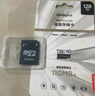 京東京造256G麒麟系列TF（microSD)存儲卡U3 C10 A2 V30 手機平板游戲機內存卡 曬單實(shí)拍圖