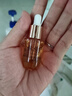 林清軒山茶花油5.0修護精華油以油養膚補水保濕10ml【臨期清倉】 曬單實(shí)拍圖