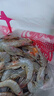 蝦有蝦途國產(chǎn)青島大蝦白蝦青蝦基圍蝦鮮蝦冷凍生鮮蝦類(lèi)鮮活特大海捕整箱裝 16-18厘米特大號 3.6斤(凈重) 曬單實(shí)拍圖