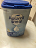 愛(ài)他美（Aptamil）經(jīng)典中文版嬰幼兒配方奶粉800克 3段 800g 曬單實(shí)拍圖