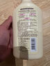 可悠然【丁禹兮同款】沐浴露大黃瓶550ml 美肌香氛滋潤保濕清爽持久留香 曬單實拍圖