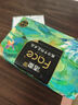 潔柔抽紙 油畫(huà)Face加厚4層100抽*20包 大規格M碼紙巾 親膚面巾紙 整箱 曬單實(shí)拍圖