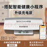 嬰兒秤體重秤寶寶稱重器寵物秤家用新生兒精準(zhǔn)電子秤可稱360斤小型人體秤托盤(pán)環(huán)保塑料母嬰專用 【健康管理小程序】身高體重一起測(cè)-經(jīng)典白充電款 曬單實(shí)拍圖