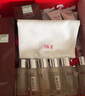 SK-II神仙水230ml+面霜50g+光子小燈泡30ml護膚品套裝sk2化妝品skii 曬單實(shí)拍圖