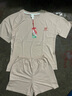 貓人（MiiOW）棉莫代爾女士睡衣女夏10A抑菌冰絲短袖短褲涼感家居服女粉色 曬單實(shí)拍圖