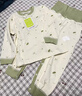 婧麒（JOYNCLEON）新生嬰兒衣服純棉秋款初生男女寶寶春秋睡衣分體打底內(nèi)衣套裝 蒲公英綠色 【高腰款】 90 cm 曬單實(shí)拍圖