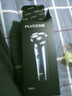 飛科（FLYCO）男士智能剃須刀旋轉(zhuǎn)式電動(dòng)刮胡刀剃胡須刀便攜款全身水洗三刀頭生日七夕節(jié)禮物送男友送父親FS923 曬單實(shí)拍圖