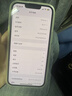 Apple 蘋(píng)果 iPhone 16/15/14/13/12/11/X系列二手手機商品詳情見(jiàn)質(zhì)檢報告 蘋(píng)果 iPhone 13 曬單實(shí)拍圖