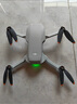 大疆 DJI Mini 4K 暢飛套裝 超高清迷你航拍無(wú)人機機械增穩數字圖傳新手入門(mén)級長(cháng)續航飛機 曬單實(shí)拍圖