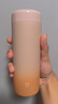 小米小米保溫杯 米家口袋版316不銹鋼高顏值男女學(xué)生兒童便攜泡茶水杯 米家保溫杯口袋版 雪山落日 350ml 曬單實(shí)拍圖