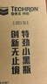 雪佛龍（Chevron）特勁TCP汽油添加劑 355毫升2瓶 燃油寶除積碳 原液進(jìn)口汽車(chē)清潔劑 曬單實(shí)拍圖