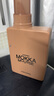 媽媽壹選MOKKA MOUSSE洗衣液650ml 持久留香112天2025年度色  曬單實(shí)拍圖