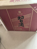 習(xí)酒 圓習(xí)酒 醬香型白酒 53度 500ml*6瓶 整箱裝 原箱發(fā)貨 曬單實(shí)拍圖