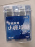 小鹿媽媽牙線(xiàn)棒單支便攜獨立包裝超細牙線(xiàn)棒牙線(xiàn)盒家庭裝餐廳牙簽 60支  曬單實(shí)拍圖