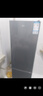 奧克斯（AUX）雙門(mén)冰箱大容量冷藏冷凍兩門(mén)電冰箱冷凍冷藏小型家用宿舍出租節(jié)能省電低噪 BCD-150K187L（150升）三天一度電 曬單實(shí)拍圖
