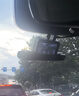 凌度M660前后四鏡頭2K超清360度全景高清無死角行車記錄儀停車監(jiān)控 曬單實拍圖