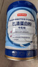 京東京造 乳清蛋白粉600g*2罐 超99%乳清補(bǔ)充蛋白質(zhì)營養(yǎng)品成人中老年 曬單實(shí)拍圖