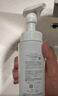 芙麗芳絲（Freeplus）洗面奶男女士氨基酸舒柔潔面泡沫150ml 曬單實(shí)拍圖