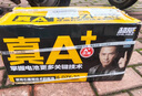 超威（CHILWEE）超威電動(dòng)車電池60V20Ah鉛酸電池 免費(fèi)上門安裝 曬單實(shí)拍圖