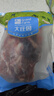 大莊園 進(jìn)口草飼原切牛腱子凈重2斤 生鮮牛肉 醬鹵燉煮食材【真原切】 曬單實(shí)拍圖