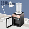 奧克斯（AUX）飲水機 家用小型制熱型臺式桌面 飲水器 經(jīng)典臺式快速加熱飲水機 香檳金色臺式飲水機【溫熱款】防塵門(mén)板 溫熱型 曬單實(shí)拍圖