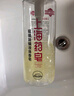 上海藥皂香皂硫磺皂沐浴男女士液體香皂除螨抑菌乳液洗澡500g*2(包裝隨機) 曬單實(shí)拍圖