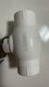 聯塑（LESSO）   PPR球閥 自來水水管連接閥門開關 PPR鋼芯球閥(不銹鋼手柄) 白色 dn20-4分（京倉發(fā)貨） 曬單實拍圖