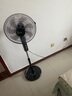 海爾（Haier）電風(fēng)扇家用落地扇立式大風(fēng)量搖頭電扇客廳宿舍節能辦公室柔風(fēng)輕音易拆洗七葉風(fēng)扇 HFS-J3511B 曬單實(shí)拍圖