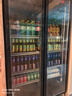 雪花【已補貼20%】展示柜飲料柜全屏柜冷藏網(wǎng)紅酒水柜啤酒柜超市便利店冰箱冰柜酒吧酒水保鮮柜冷飲柜 雙門(mén)酒水柜【1.1米*0.6米*2米】 輕奢豪華款【變頻節能+鍍膜防霧】 曬單實(shí)拍圖
