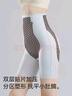 貓人（MiiOW）女士塑身褲收腹提臀褲女強力收小肚子高腰束腰塑形豐胯安全褲 曬單實(shí)拍圖