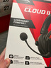 極度未知（HYPERX）Cloud II 颶風(fēng)2黑紅 有線 虛擬7.1環(huán)繞音 聽聲辨位 頭戴式電競耳機(jī) 適配三角洲行動(dòng) 曬單實(shí)拍圖