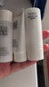 百雀羚（PECHOIN） 至臻皙白水乳霜旅行裝（30ml+30ml+15g) 曬單實(shí)拍圖