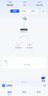 銳捷（Ruijie）企業(yè)辦公WiFi6無線AP面板/吸頂套裝 3000M全屋1拖5路由器ac+ap RG-EAP162(E)/262(E)酒店別墅MESH 曬單實拍圖