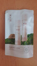 溪木源層孔菌控油舒緩水乳（精華水15ml+精華乳15ml）旅行裝 曬單實(shí)拍圖