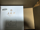 五糧液 普五八代 2022-25年 濃香型白酒 52度 500ml*6 原箱 曬單實(shí)拍圖