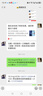 LAOLATU情侶項鏈一對情侶款純銀國風配飾掛墜情人節(jié)禮物送男女友 花前月下情侶項鏈 一對 曬單實拍圖