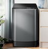 美的（Midea）波輪洗衣機全自動家用 MB65V36E 6.5公斤 宿舍租房 迷你洗衣機小型 隨心洗 以舊換新 家電國家補貼 曬單實拍圖