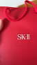 SK-II五月天神仙水精華75ml化妝品護膚品套裝禮盒水乳sk2生日禮物女 曬單實(shí)拍圖