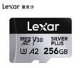 雷克沙（Lexar）tf卡 4K運動(dòng)相機大疆無(wú)人機內存卡gopro手機存儲卡MicroSD卡 【店長(cháng)推薦】256G SilverPlus讀205 TF卡 曬單實(shí)拍圖
