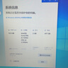 愛國者（aigo）512GB SSD固態(tài)硬盤 SATA3.0接口 2.5英寸 臺式機筆記本系統(tǒng)盤 原廠顆粒讀速550MB/s 存儲配件S500 曬單實拍圖