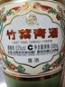 竹葉青53度榮耀綠竹葉青酒500ml*6瓶裝國產(chǎn)山西杏花村酒露酒 53度 500mL 6瓶 榮耀綠竹葉青 曬單實拍圖