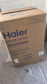 海爾（Haier）波輪洗衣機全自動(dòng)12kg大容量精華洗手搓洗2.0防纏繞XQB120-BSE35DU1京東自營(yíng)家電國家補貼一級能效 曬單實(shí)拍圖